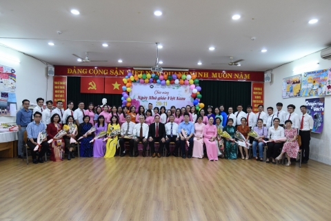 Chuỗi sự kiện chào mừng Ngày Nhà giáo Việt Nam 20/11