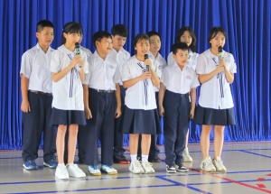 NHỘN NHỊP CHUẨN BỊ NGÀY KHAI TRƯỜNG (Năm học 2023 - 2024)