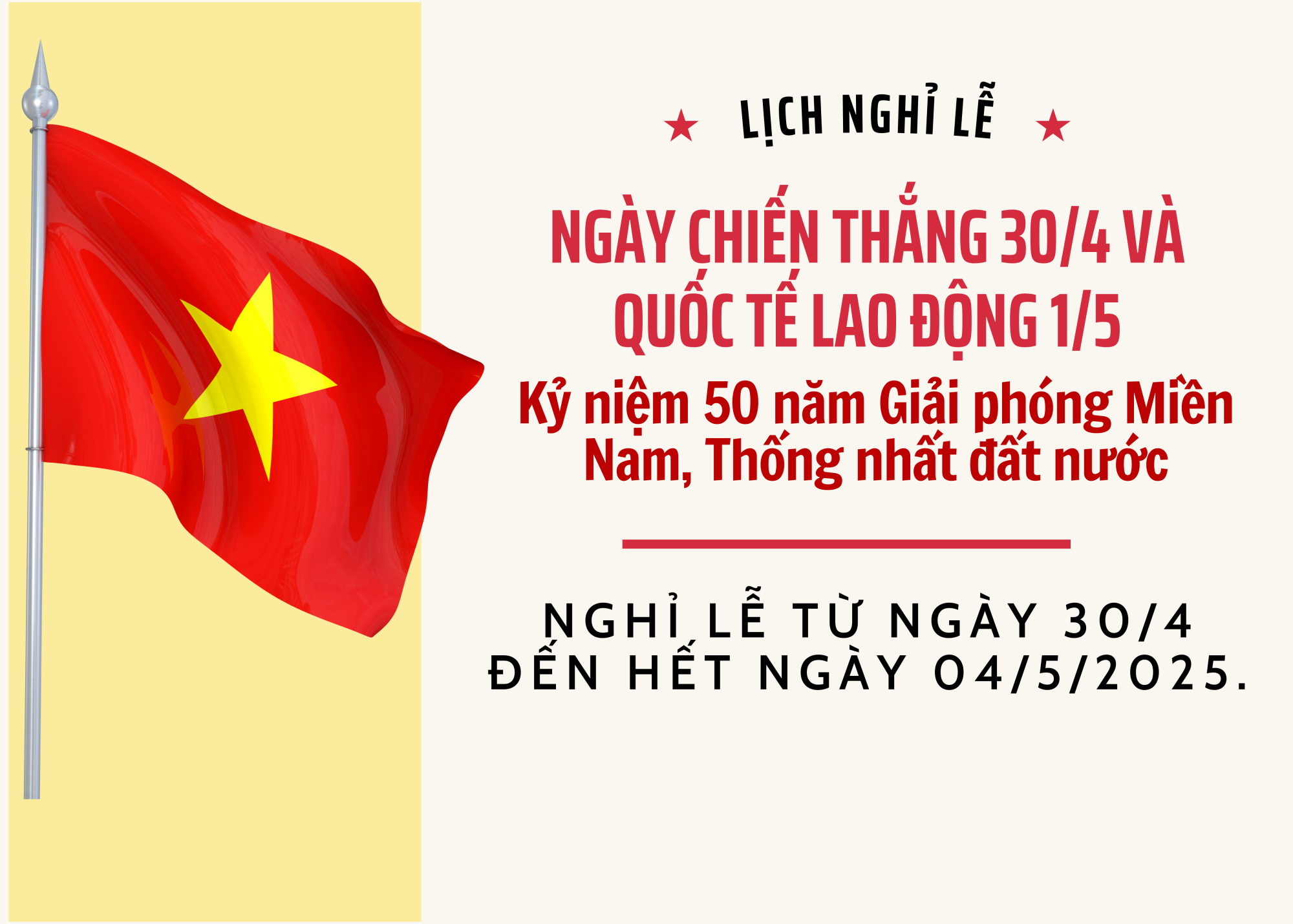 Lịch nghỉ lễ Ngày Chiến thắng và Ngày Quốc tế Lao động